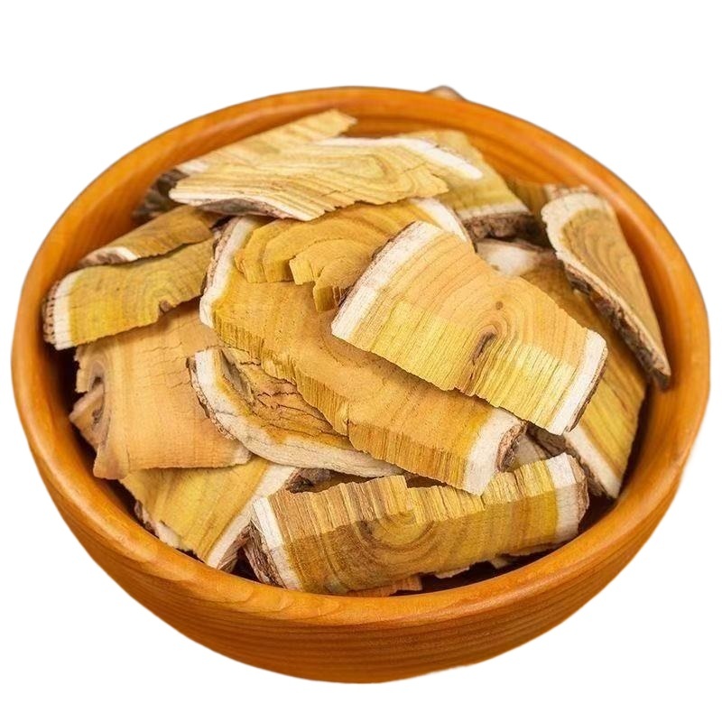 Chuan Po Shi Dried Root Slices 500g Traditional Chinese Herb for Decoction and Soup - Image 3