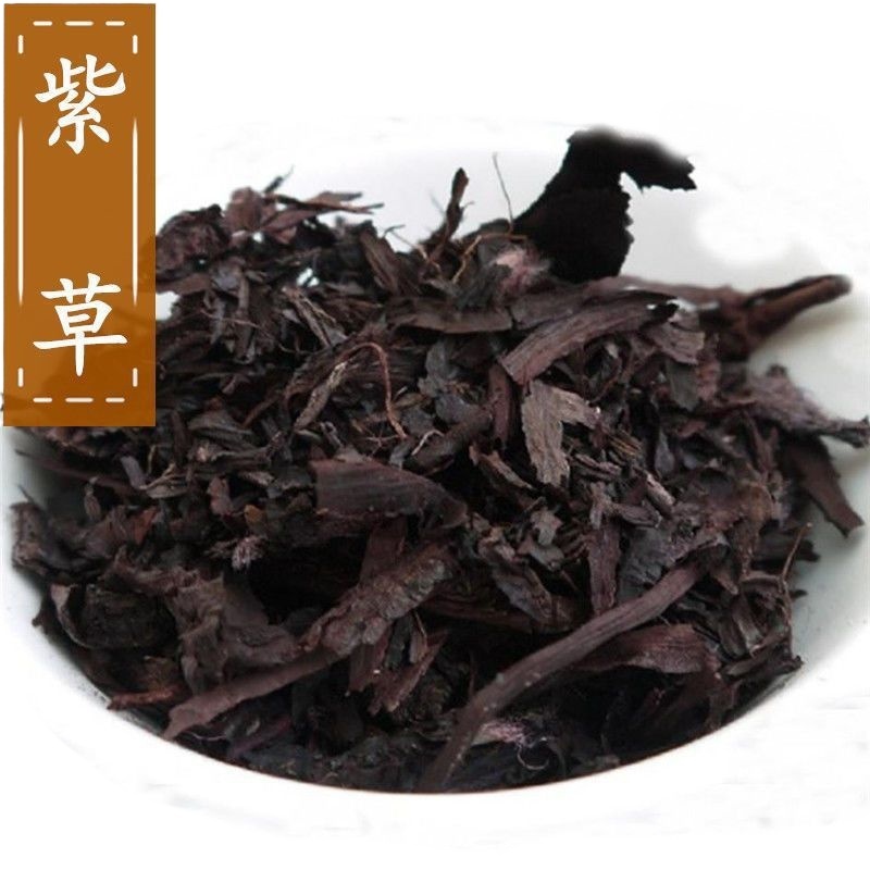 Zi Cao Gromwell Root 500g Dried Chinese Herbal Slices for Decoction and Topical Use - Image 2