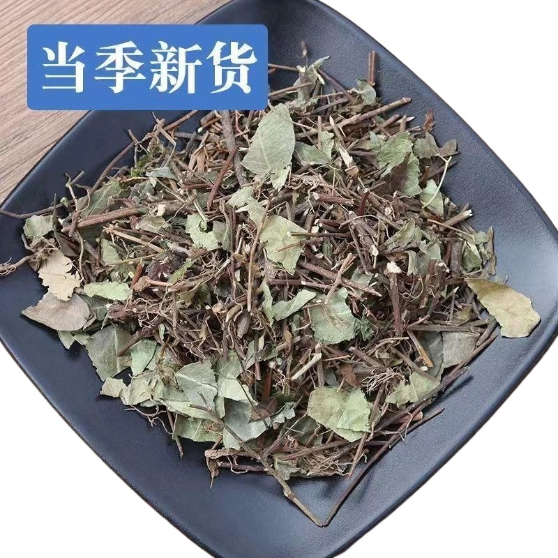 Luo Shi Teng Chinese Star Jasmine Vine 500g Dried Luoshi Herb for Traditional Decoctions - Image 5