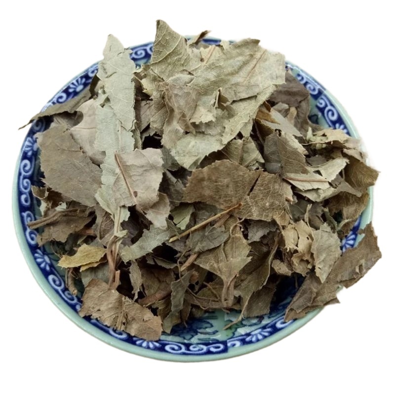 Ai Di Cha Dried Herb 1000g Ardisia japonica Whole Herb for Traditional Decoctions - Image 4