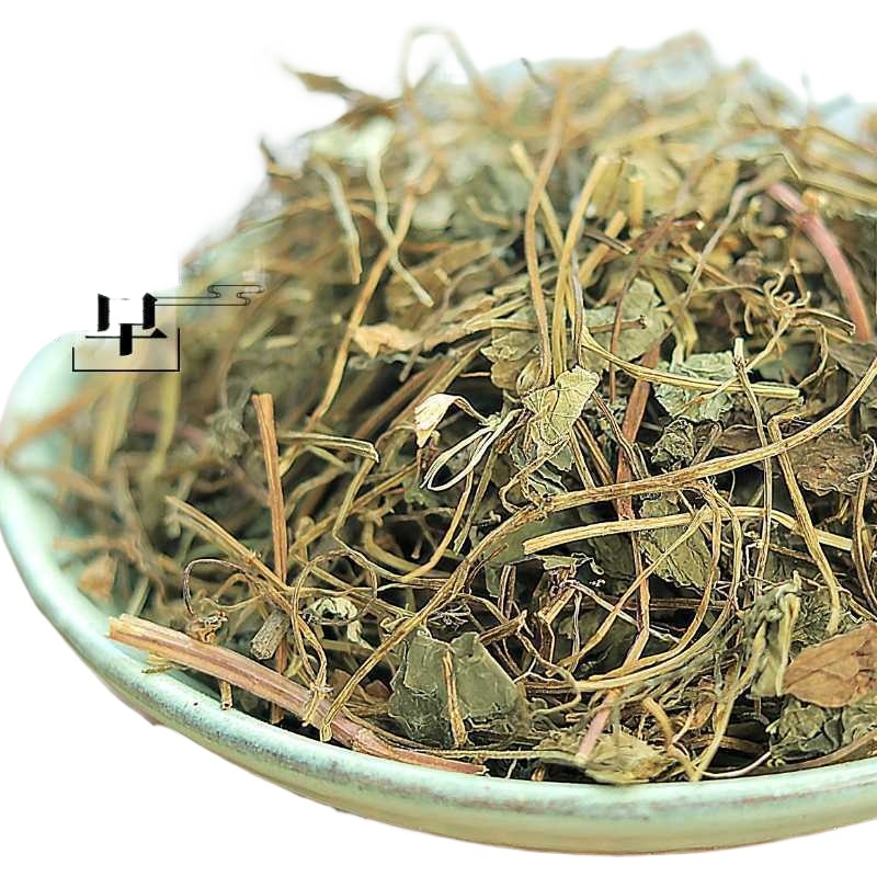 Pearl Speranskia Herb Tou Gu Cao 500g Dried Sliced Chinese Herbal Tea Material - Image 3