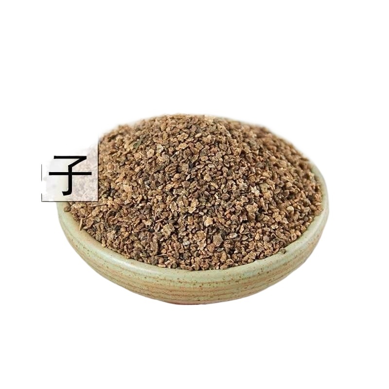 Dried Kochia Fruit Di Fu Zi 500g Traditional Chinese Herb Sliced Botanical Ingredient - Image 2
