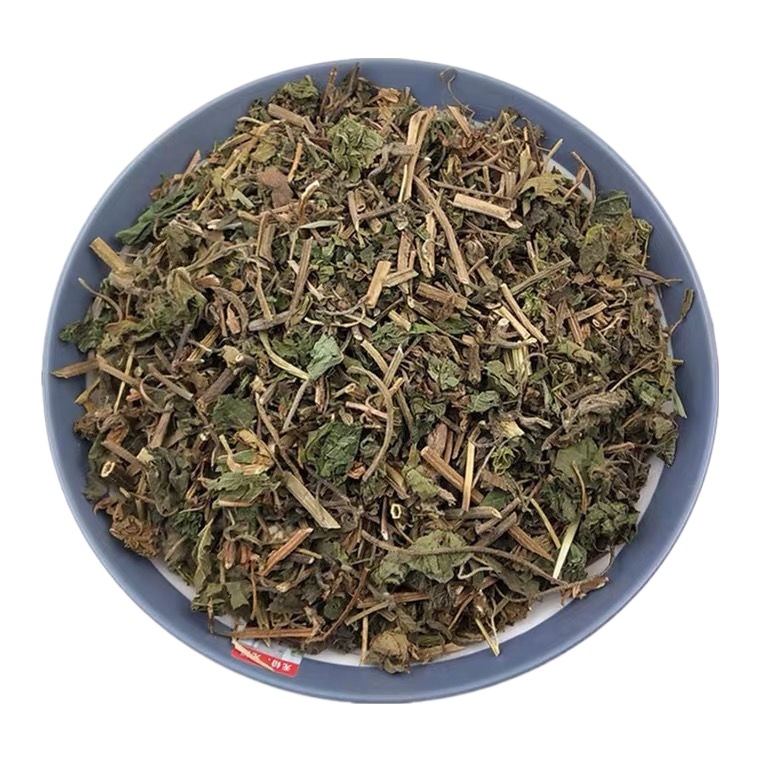 Dried Humulus japonicus Slices 500g Lu Cao Japanese Hop Herb for Decoction and Herbal Tea - Image 4