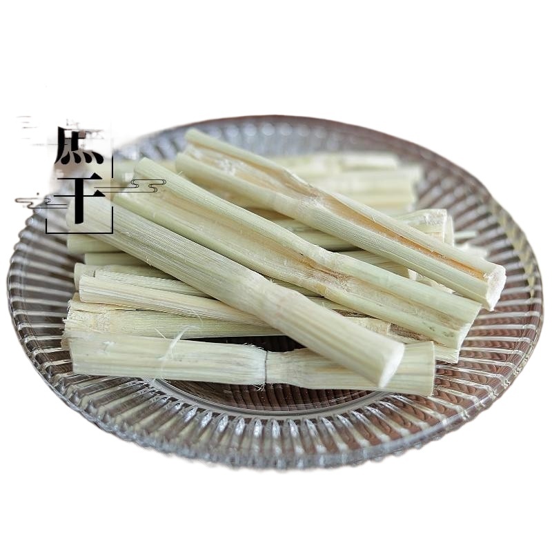 Dried Sugarcane Pieces Zhu Zhe Gan 500g Peeled Dehydrated Sweet Bamboo Cane for Herbal Tea and Soup - Image 2