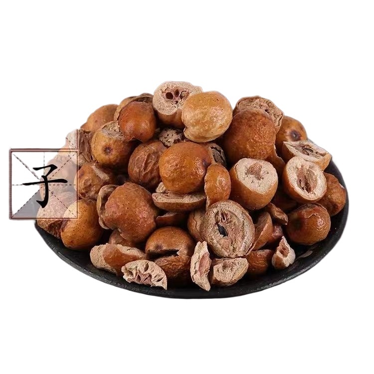 Chuan Lian Zi Sliced Toosendan Fruit 500g Sulfur-Free Dried Slices for Traditional Decoctions - Image 2