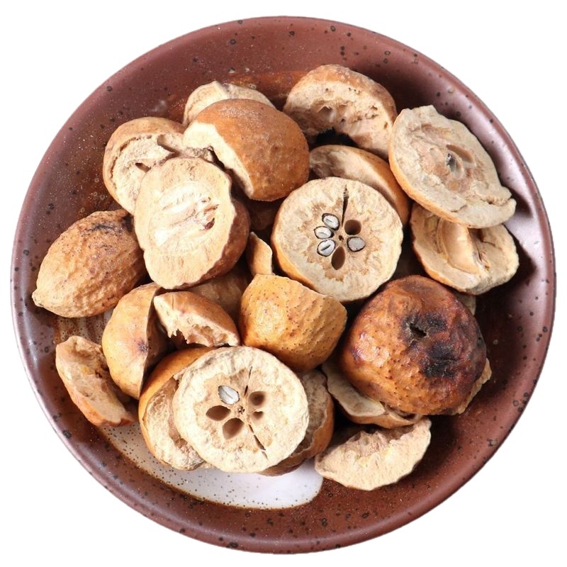 Chuan Lian Zi Sliced Toosendan Fruit 500g Sulfur-Free Dried Slices for Traditional Decoctions - Image 5