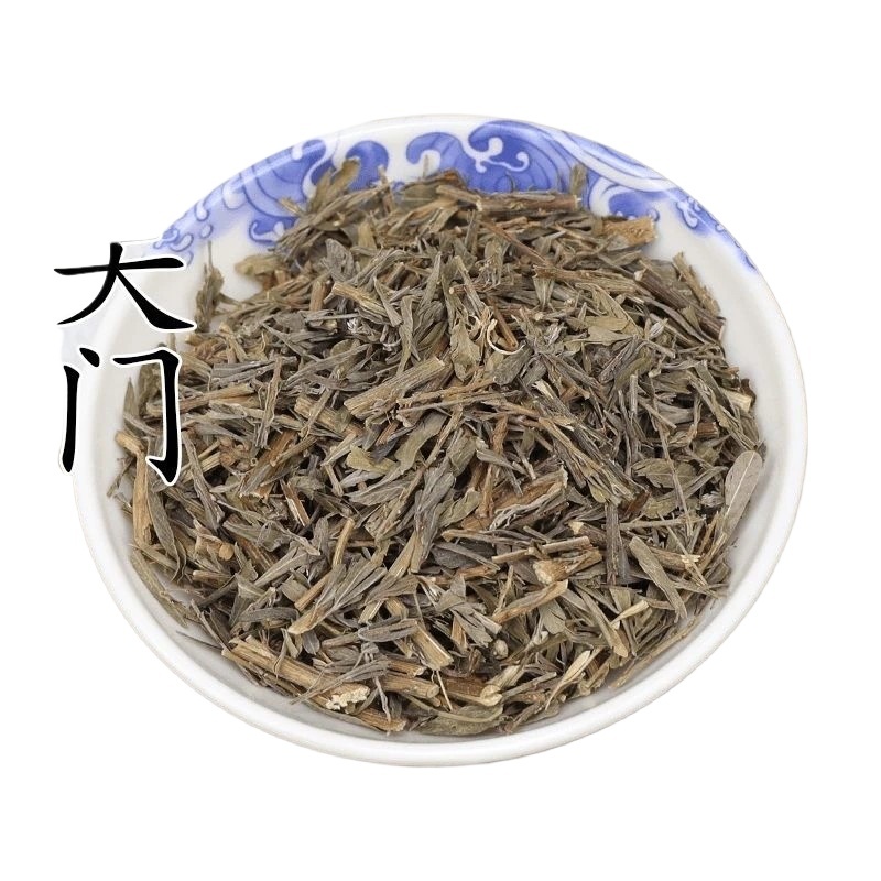 Night Closing Herb Ye Guan Men 500g Dried Lespedeza Cuneata Sliced Chinese Herbal Material for Wine Infusion - Image 2
