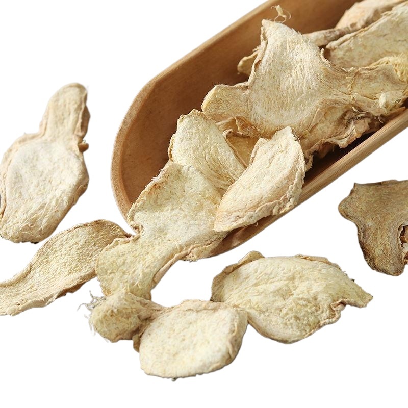 Dried Ginger Slices Gan Jiang 500g Yunnan Small Yellow Ginger Cut Herbal Decoction Pieces - Image 4