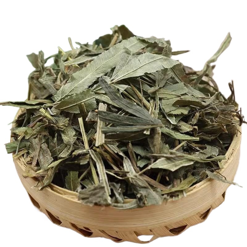 Feng Wei Cao Dried Pteris Herb 500g Chinese Herbal Slices for Decoction and Tea - Image 2