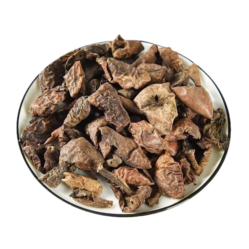 Qing Long Yi Dried Green Walnut Husk 500g Sliced Juglans mandshurica Traditional Chinese Herb - Image 5