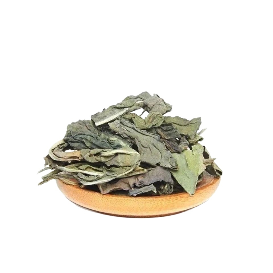 Dried Da Qing Ye Leaf 500g Ban Lan Gen Leaf Isatis Herbal Tea Raw Chinese Herb - Image 5